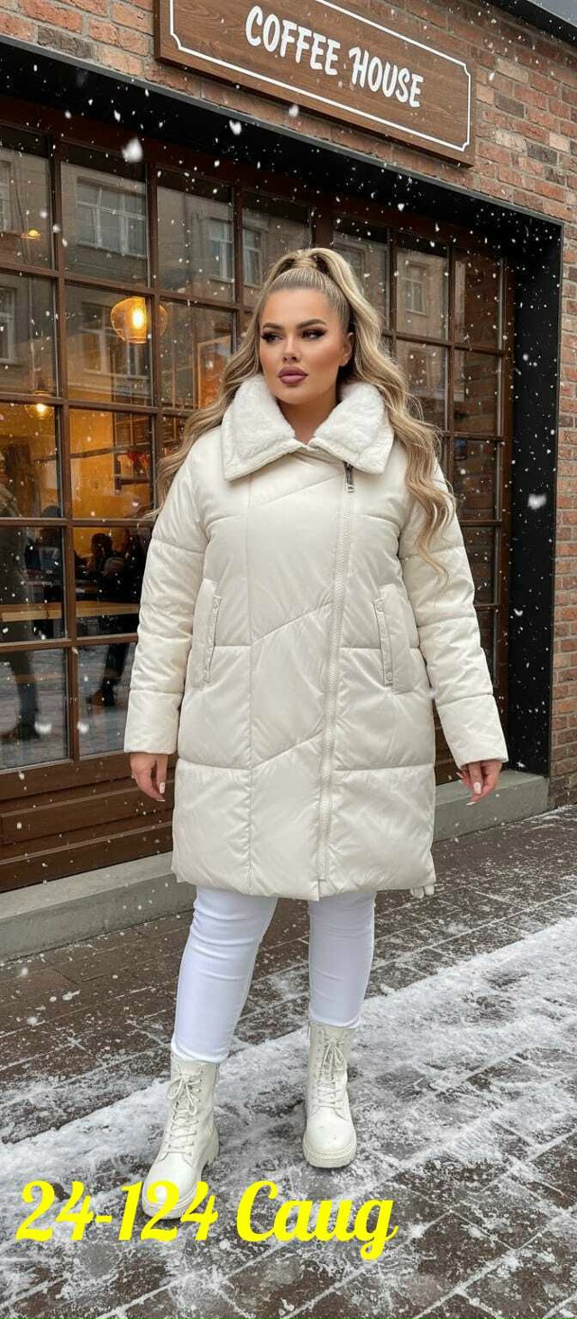 Куртка 23169550