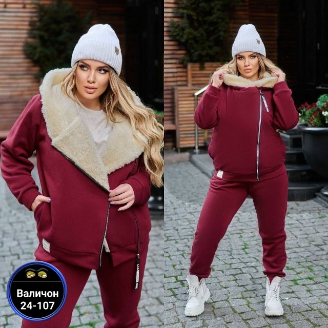 Костюм 23169734