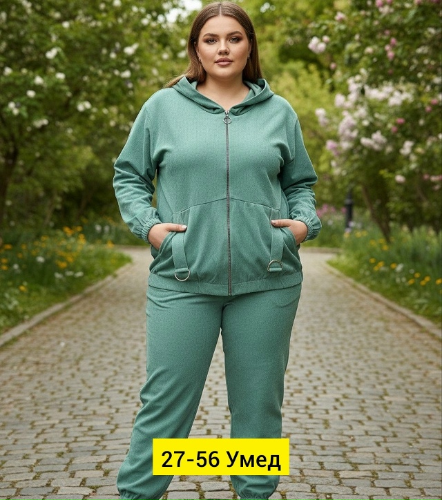 Спортивный костюм 23169224