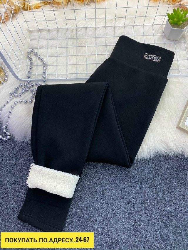 Штаны 23169572