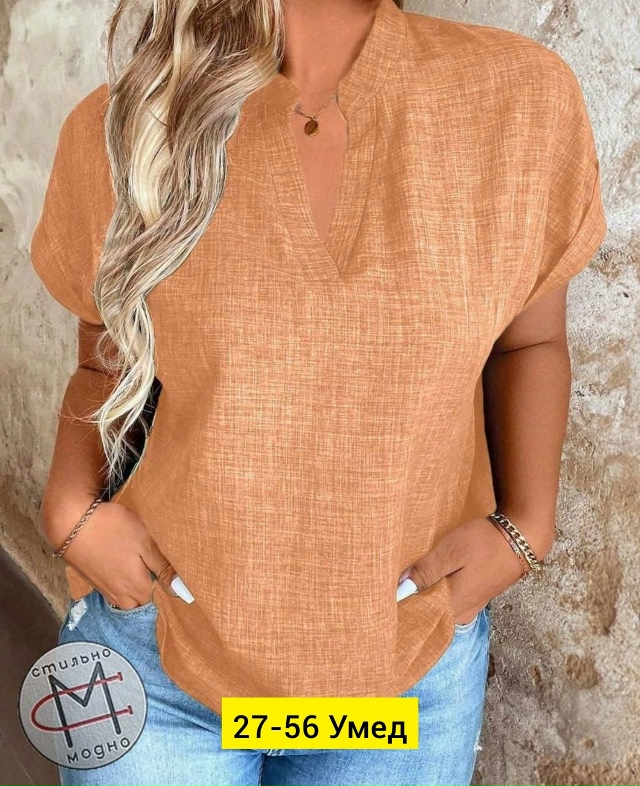 Блузка 23169303