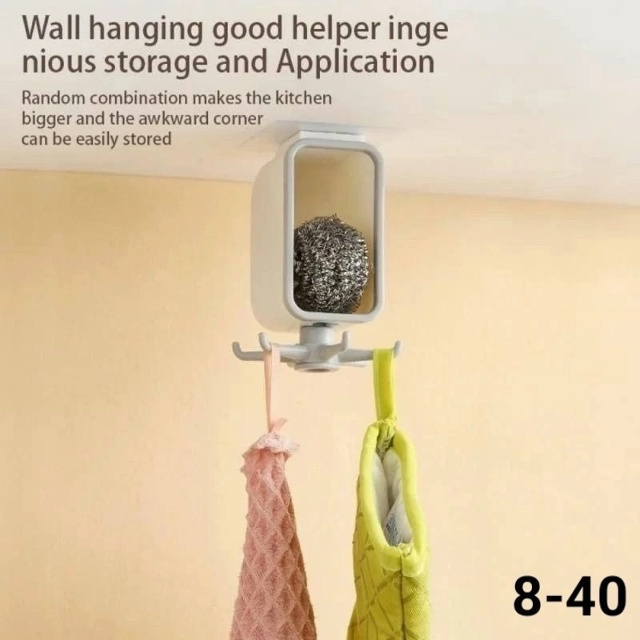 Органайзер для хранения 23169134