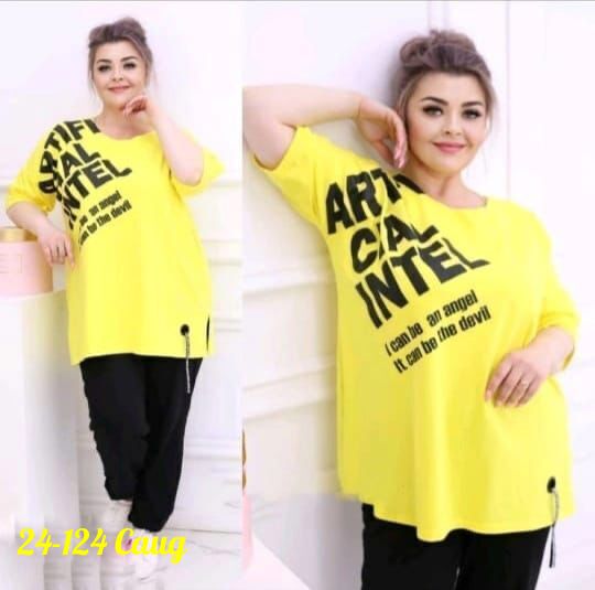 Артикул 23169552