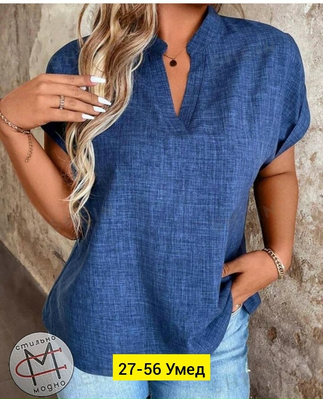 Блузка 23169303