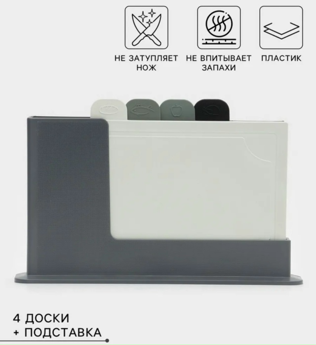 Артикул 23169343