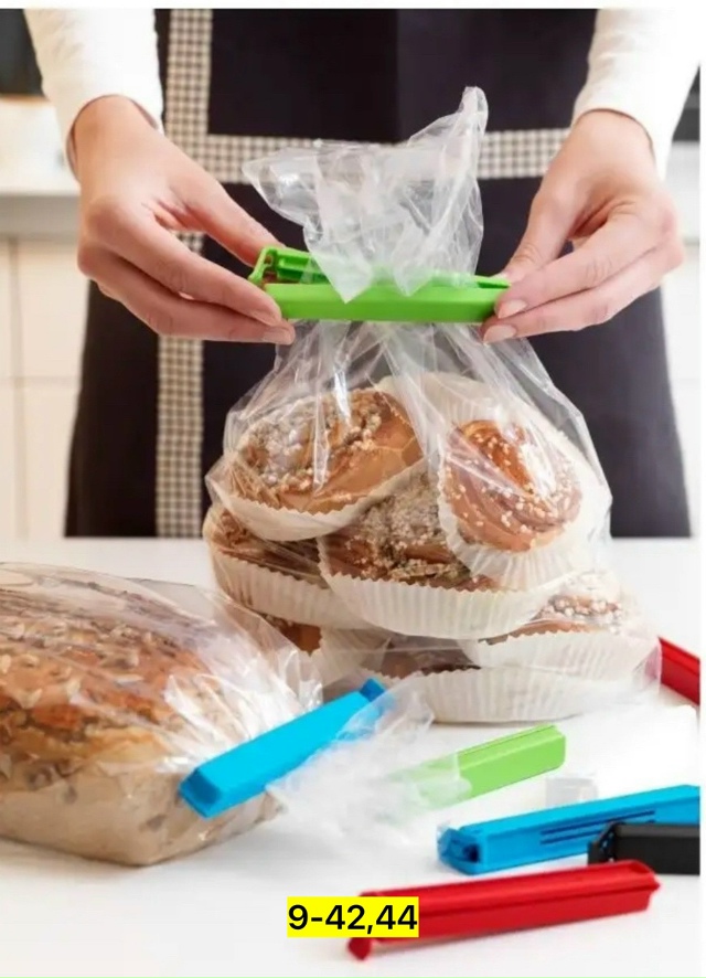 Артикул 23168926