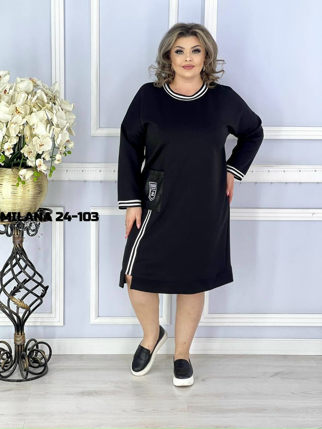 Платье 23168992