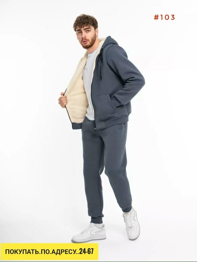 Костюм 23169731