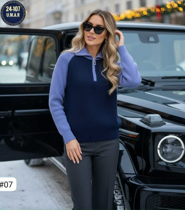 Артикул 23169675