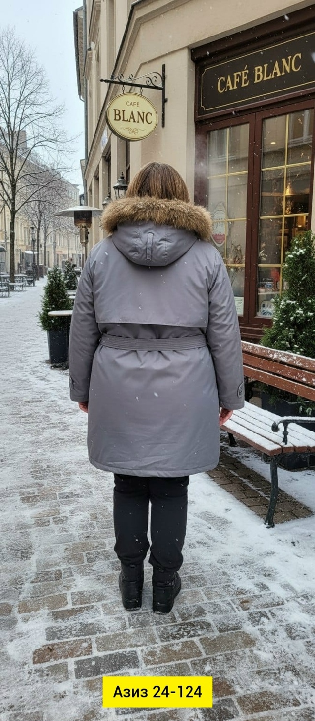 Куртка 23169077