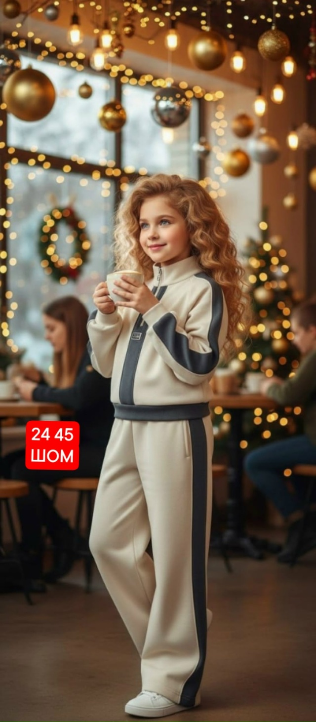 Костюм 23169489