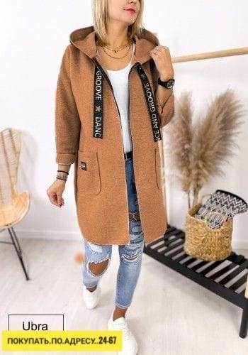 Кардиган 23169730