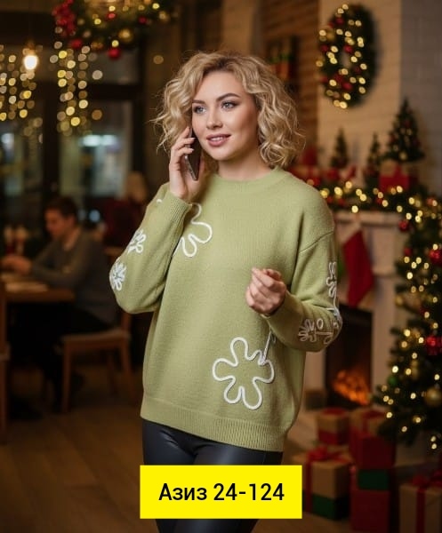 Кофта 23168913