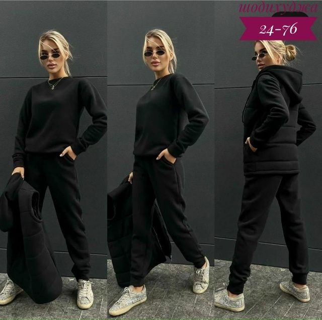 Артикул 23169330