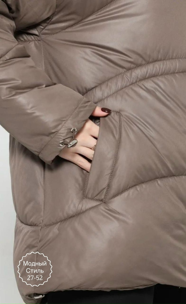 Куртка 23169167