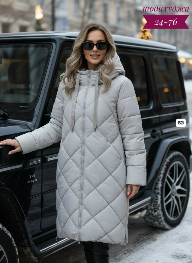 Артикул 23169073