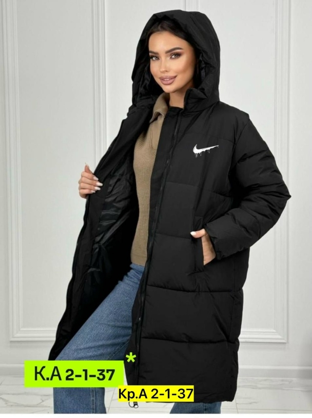 Куртка 23169476