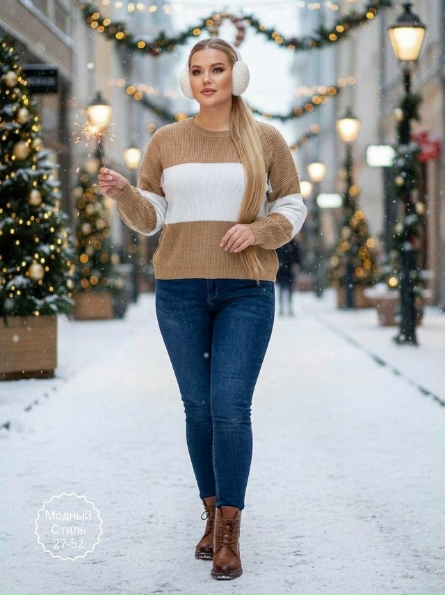 Свитер 23169101