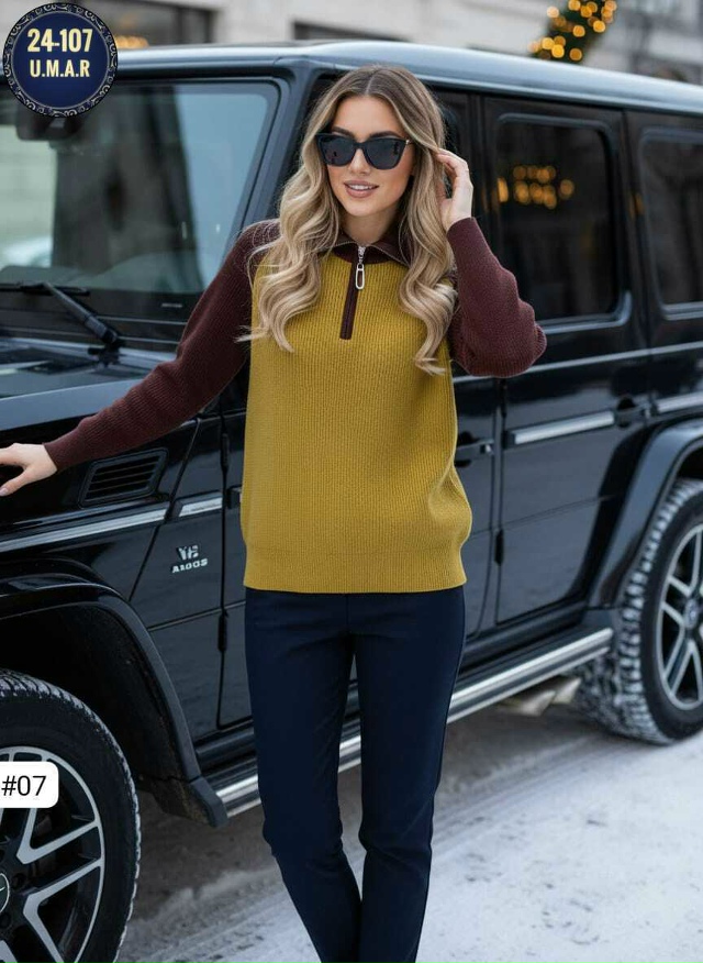 Артикул 23169675