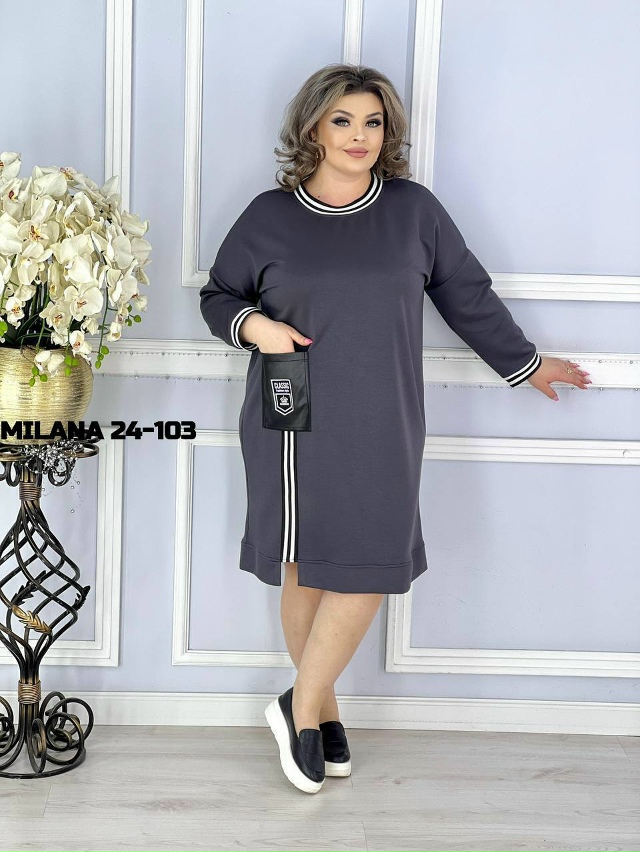 Платье 23168992