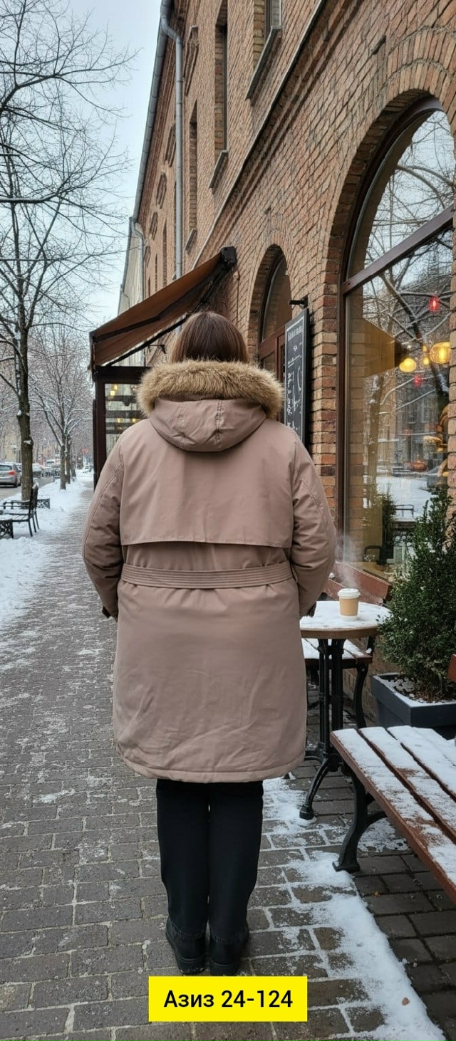 Куртка 23169077