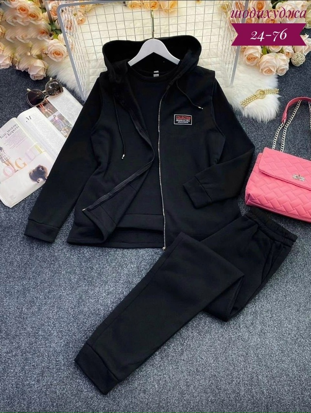 Артикул 23169330