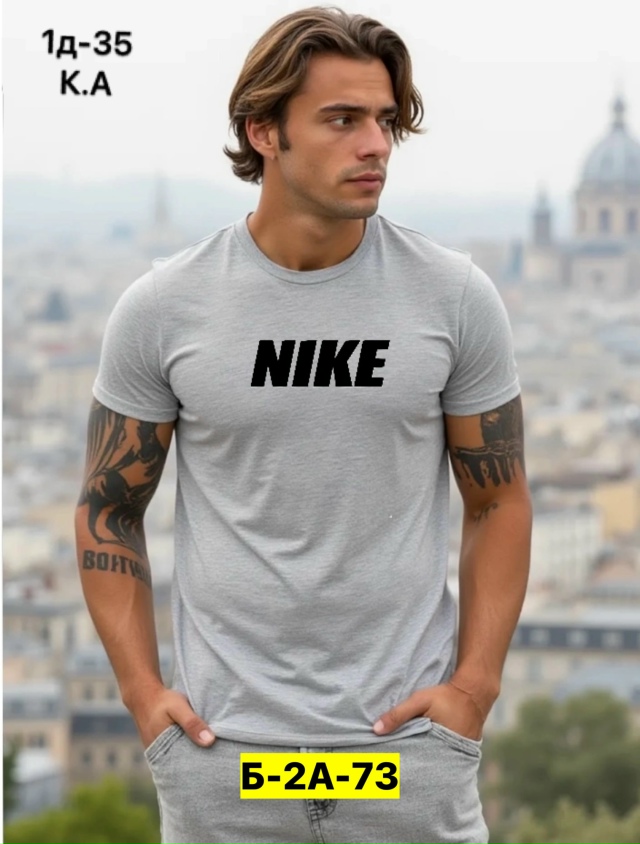 Футболка 23169633