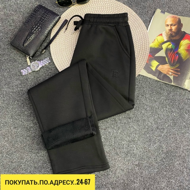 Штаны 23169754