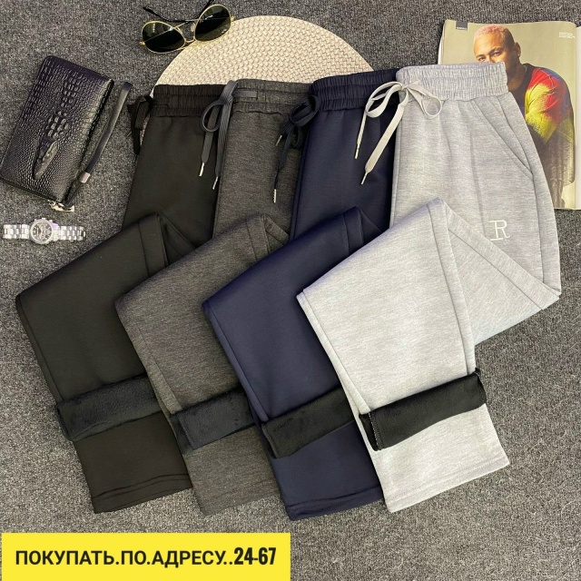 Штаны 23169754