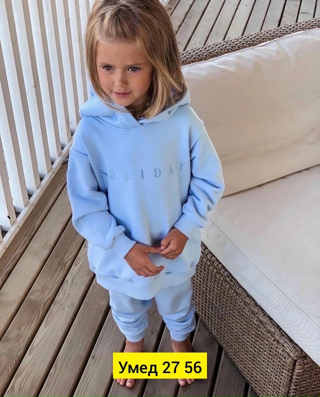 Костюм 23168949