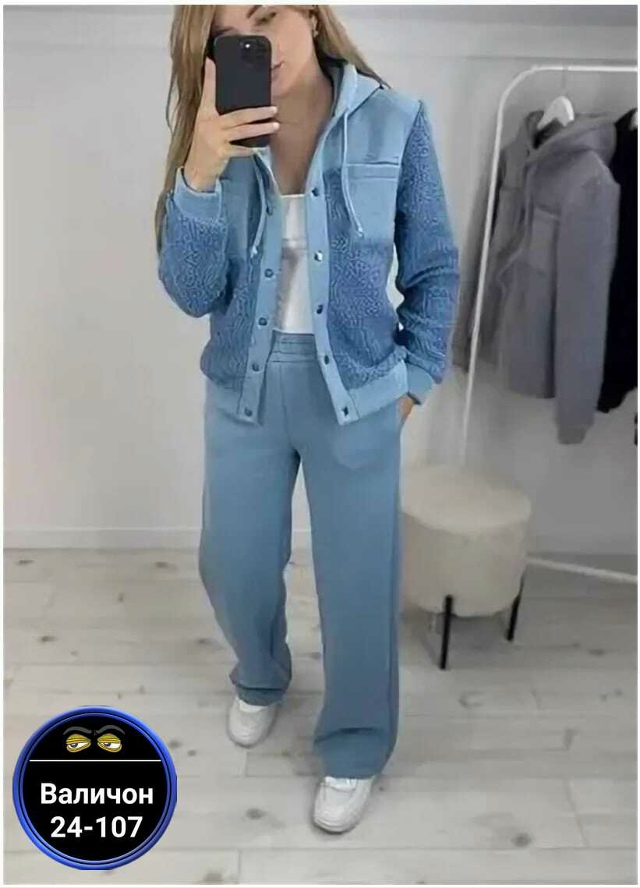 Артикул 23169530