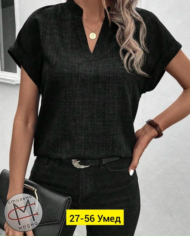 Блузка 23169303