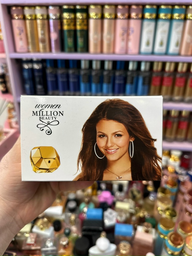 Парфюм 23169198