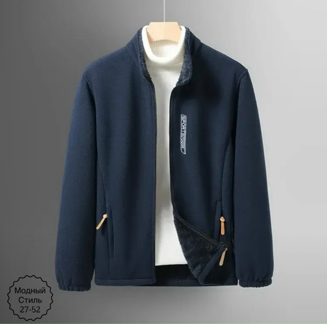 Куртка 23169047