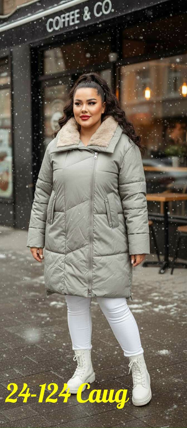 Куртка 23169550