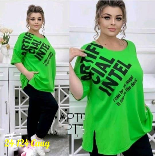 Артикул 23169552