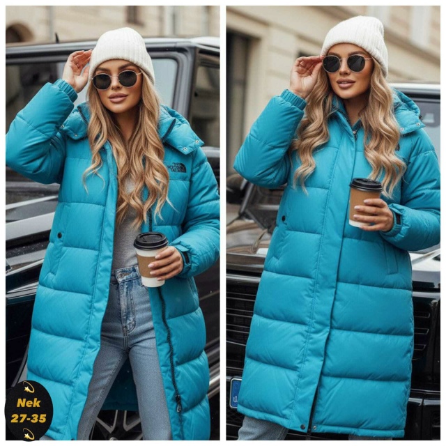 Куртка 23169747