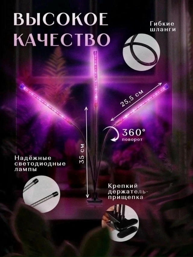 Комплект 23170378