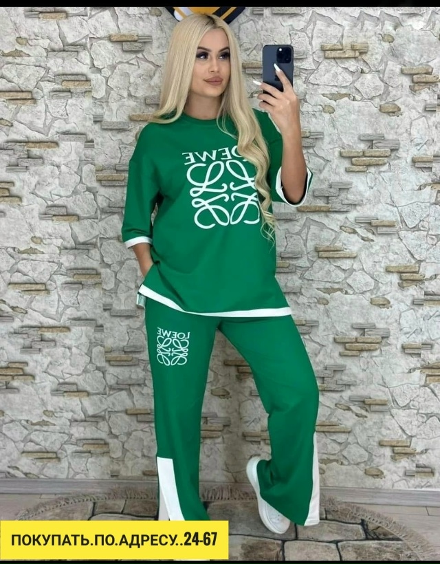 Костюм 23170680