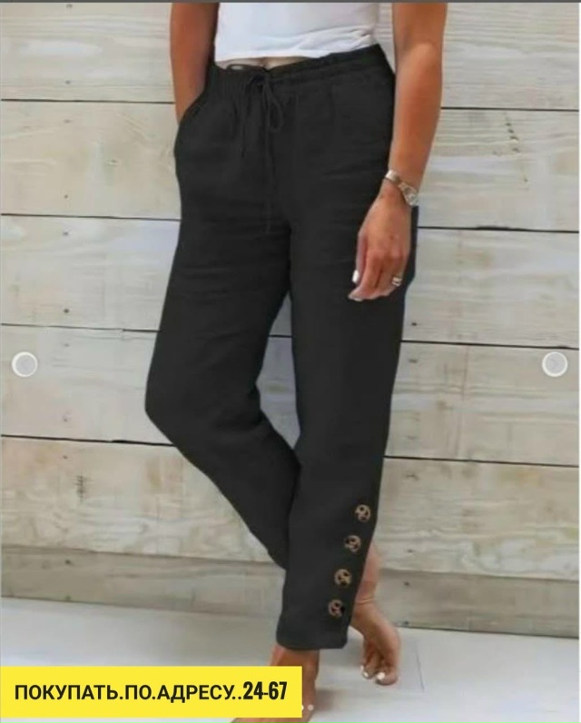 Штаны 23170575