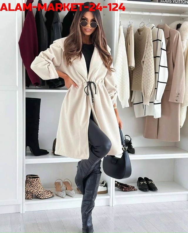 Кардиган 23170728