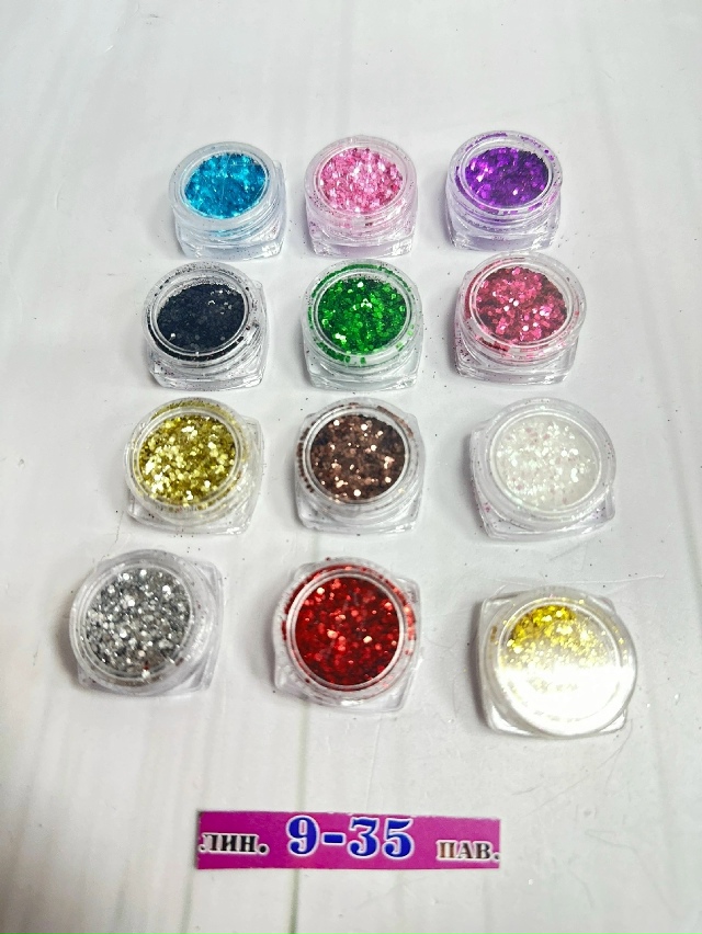 Артикул 23170422