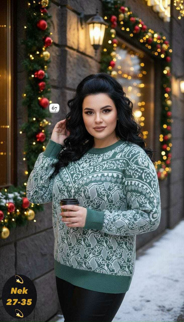 Артикул 23170526