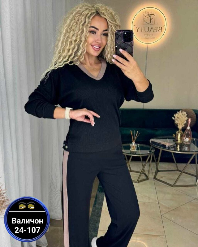 Костюм 23170553