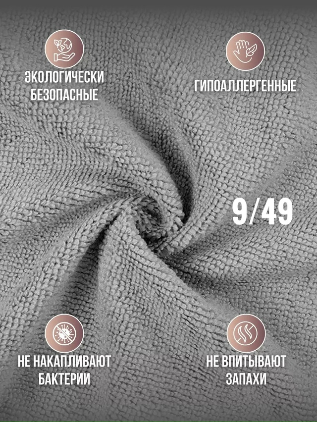 Комплект 23170582