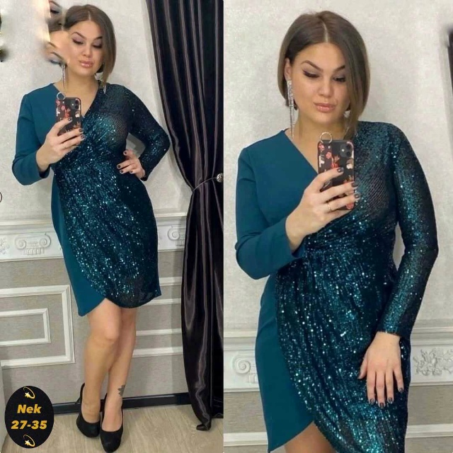 Артикул 23170616