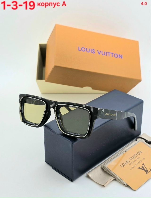 Артикул 23170597