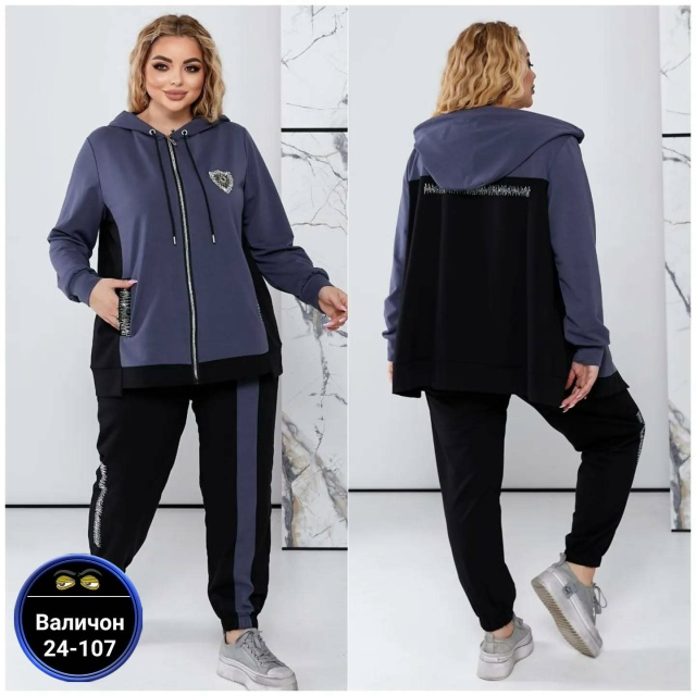 Костюм 23170637