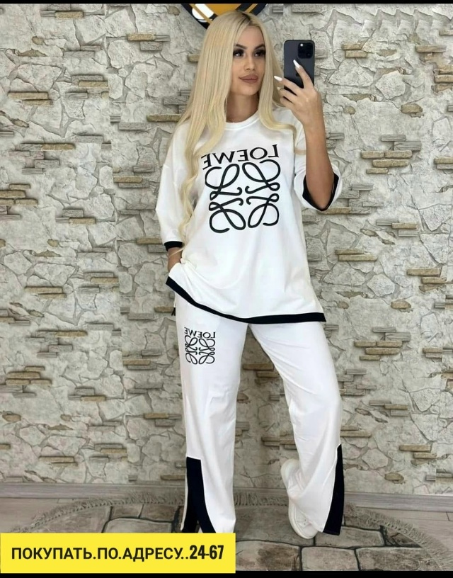 Костюм 23170680