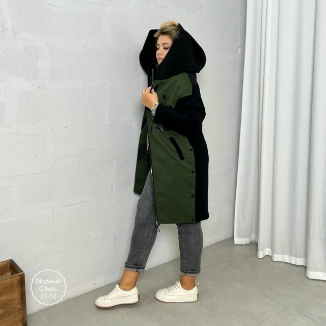 Кардиган 23170535